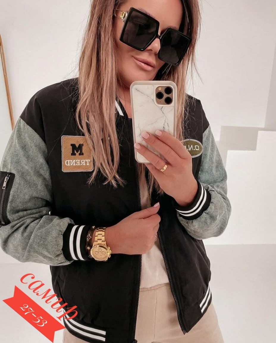 стильная куртка,куртка бомбер,куртка модная,куртка женская бомбер,женская куртка