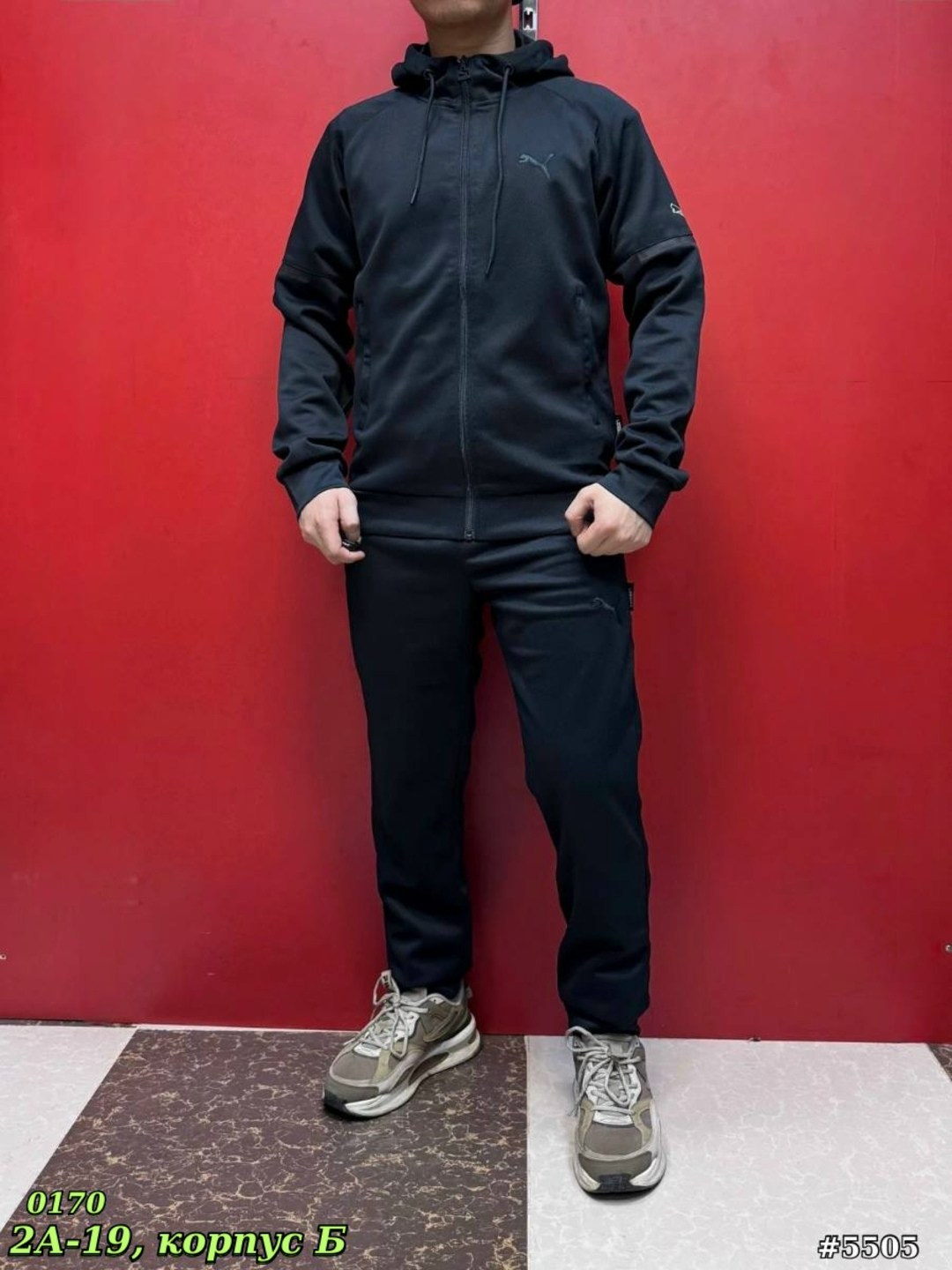 толстовка мужская,спортивная толстовка,толстовка puma мужская,толстовка puma rad cal hooded half-zip dk черный,костюм спортивный