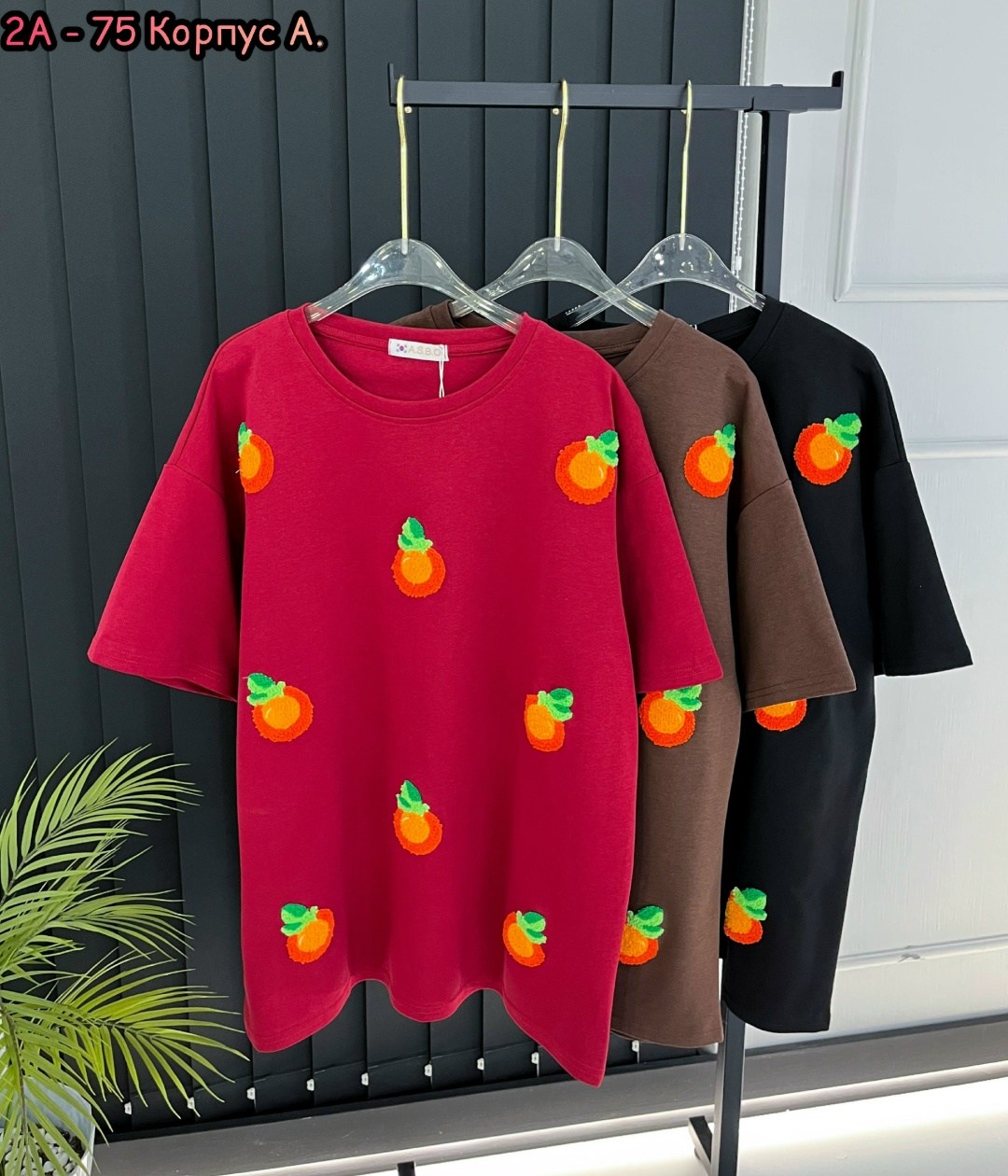 футболки женская,футболки оверсайз с принтами,свитшот женская,футболки оверсайз,женская кофта