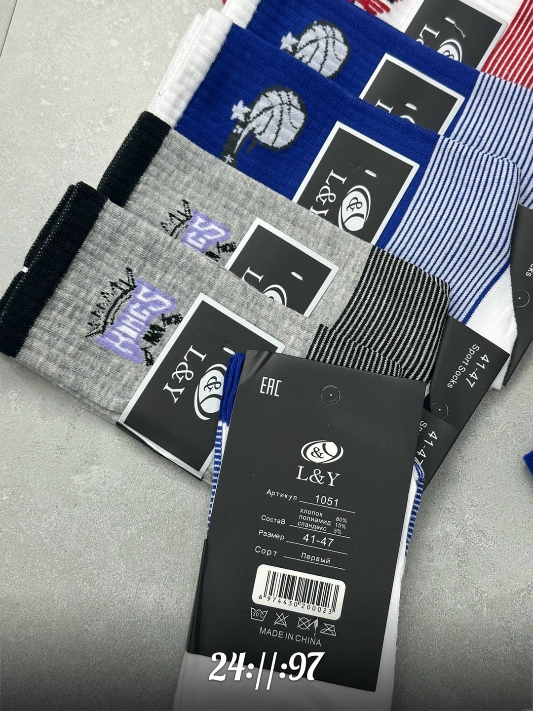 носки мужские,мужские спортивные носки,носки зувей спорт мужские,спортивные носки,носки пара