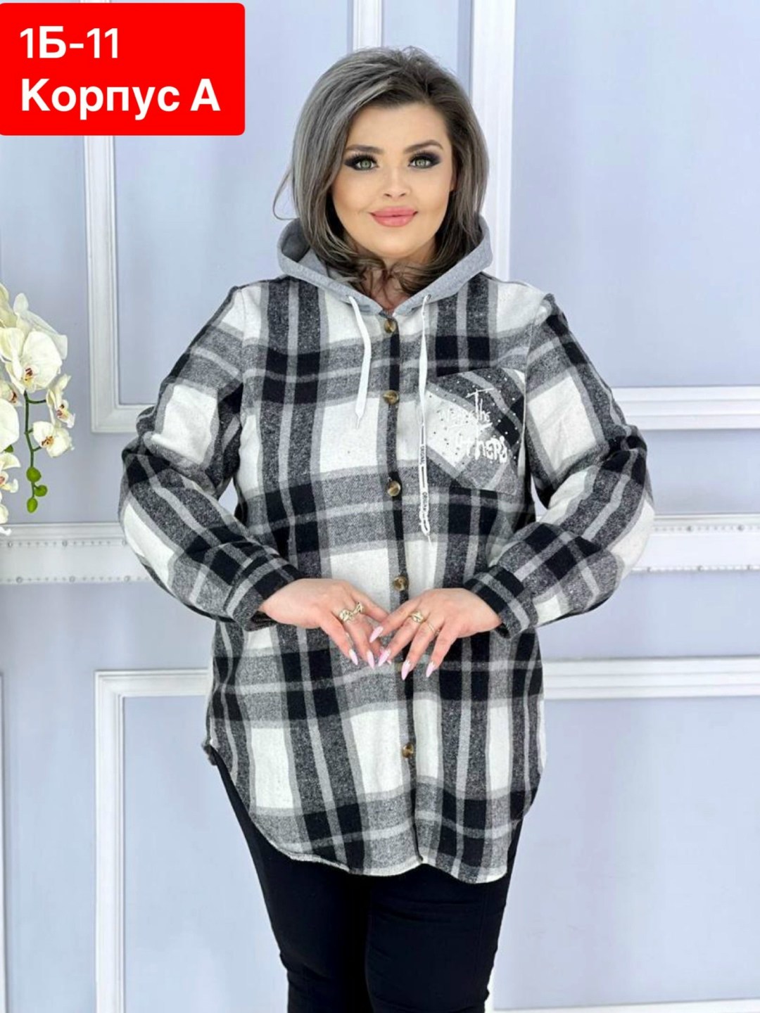 рубашка оверсайз теплая в клетку удлиненная amy store,рубашка теплая в клетку удлиненная,рубашка теплая в клетку,женская рубашка,кофта в клетку