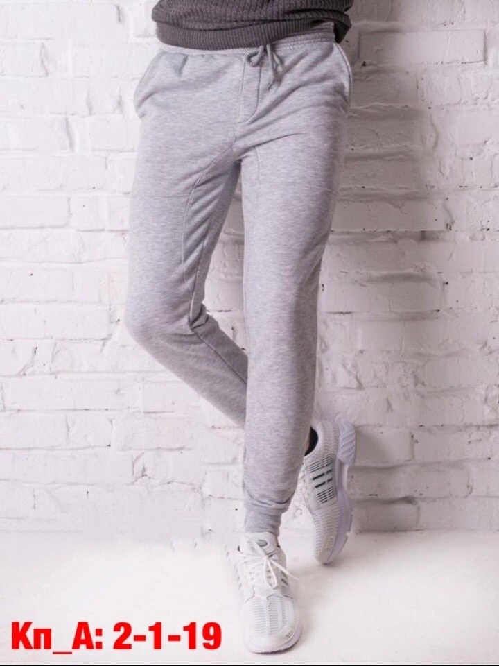 штаны черные мужские,спортивные штаны на манжетах,брюки с манжетами мужские,брюки на манжетах,брюки джоггеры мужские