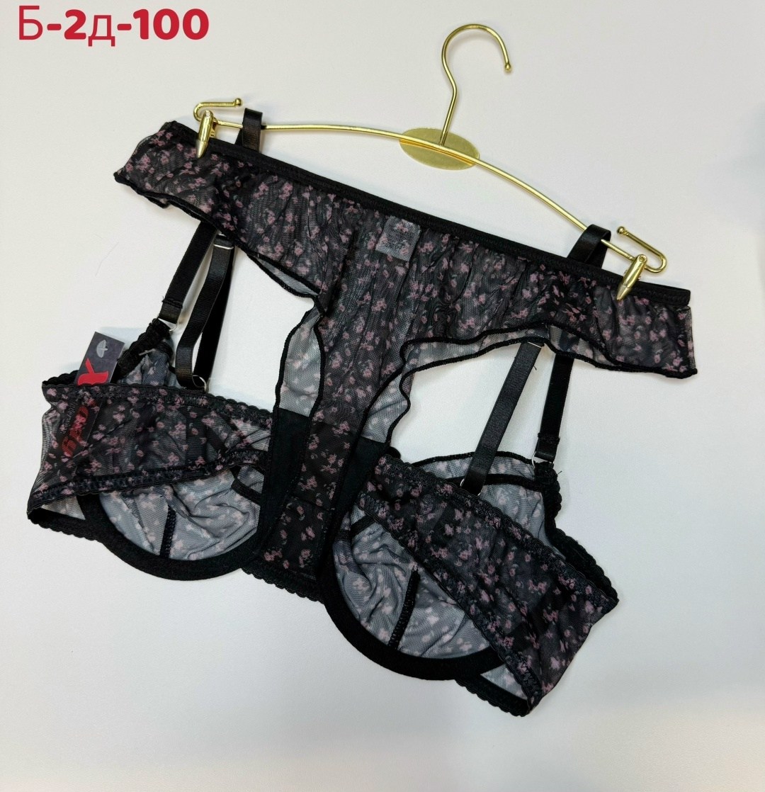 комплект нижнего белья,белье нижнее,нижнее белье женский комплект,нижне бельё женское,бюстгальтер для женщин