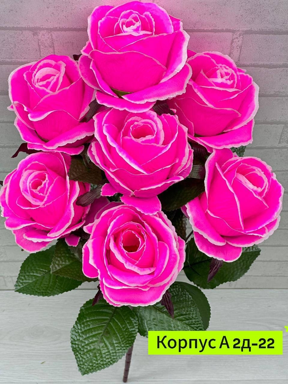 искусственные цветы оптом,букет,цветок искусственная,роза искусственные цветы,искусственные цветы букет