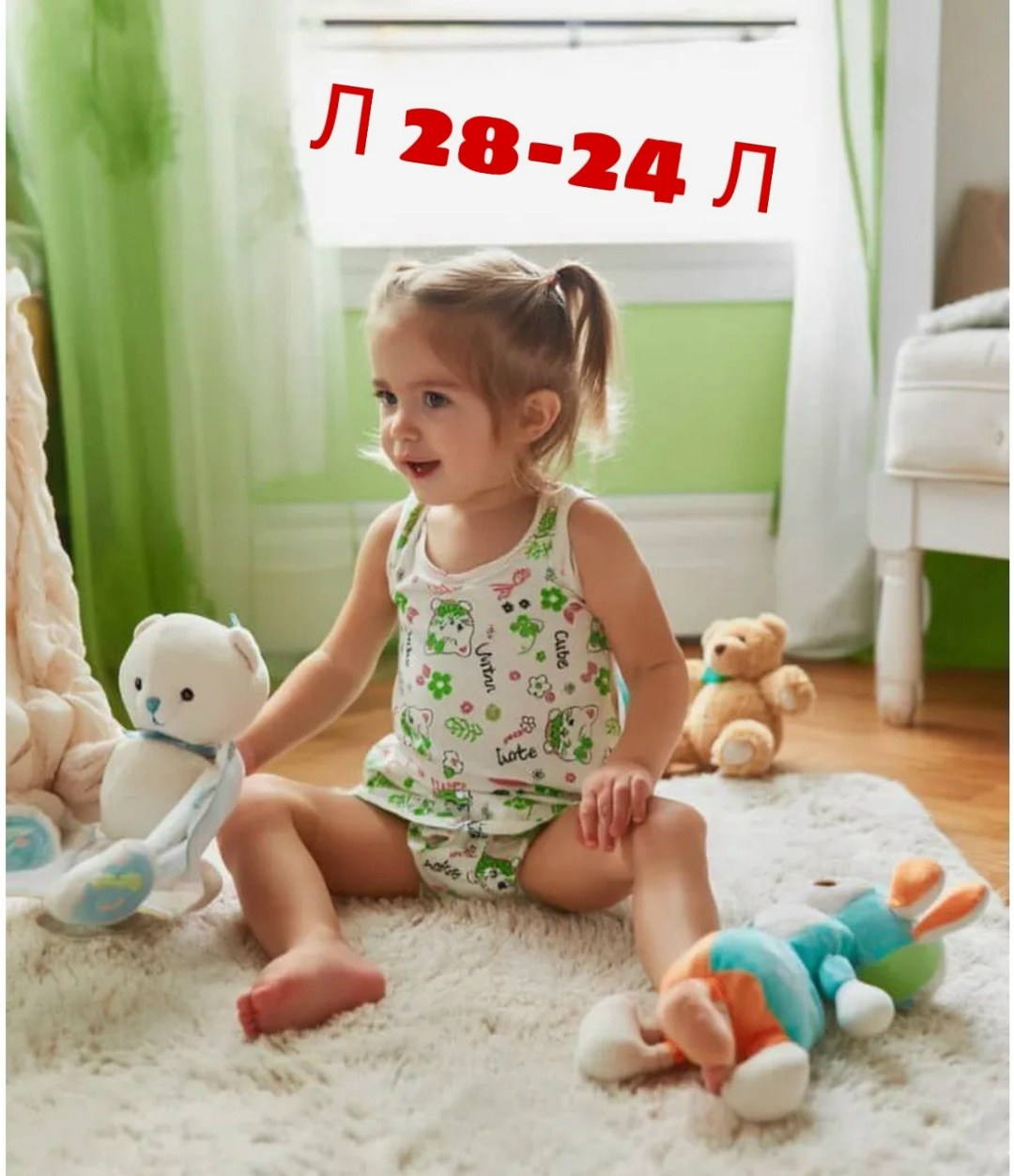 комплект майка и трусы для девочек,комплект нижнего белья детский,комплект детский девочка (майка, трусы) № uz025,комплект нижнего белья для девочек,детское белье нижнее