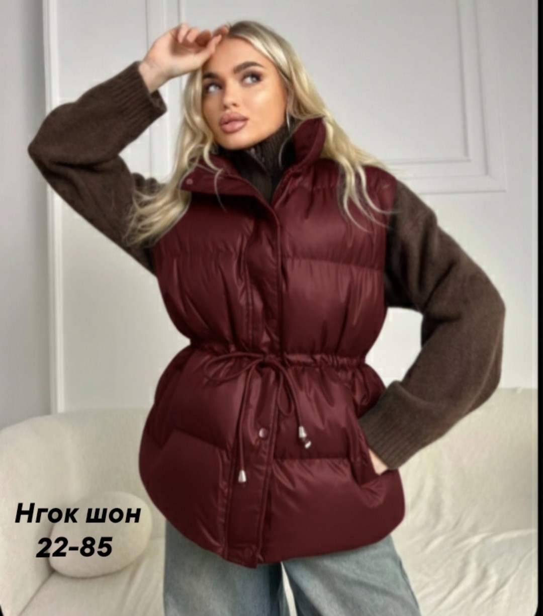 куртка женская,куртка демисезонная,куртка женская демисезонная,куртка,куртка зимняя женская