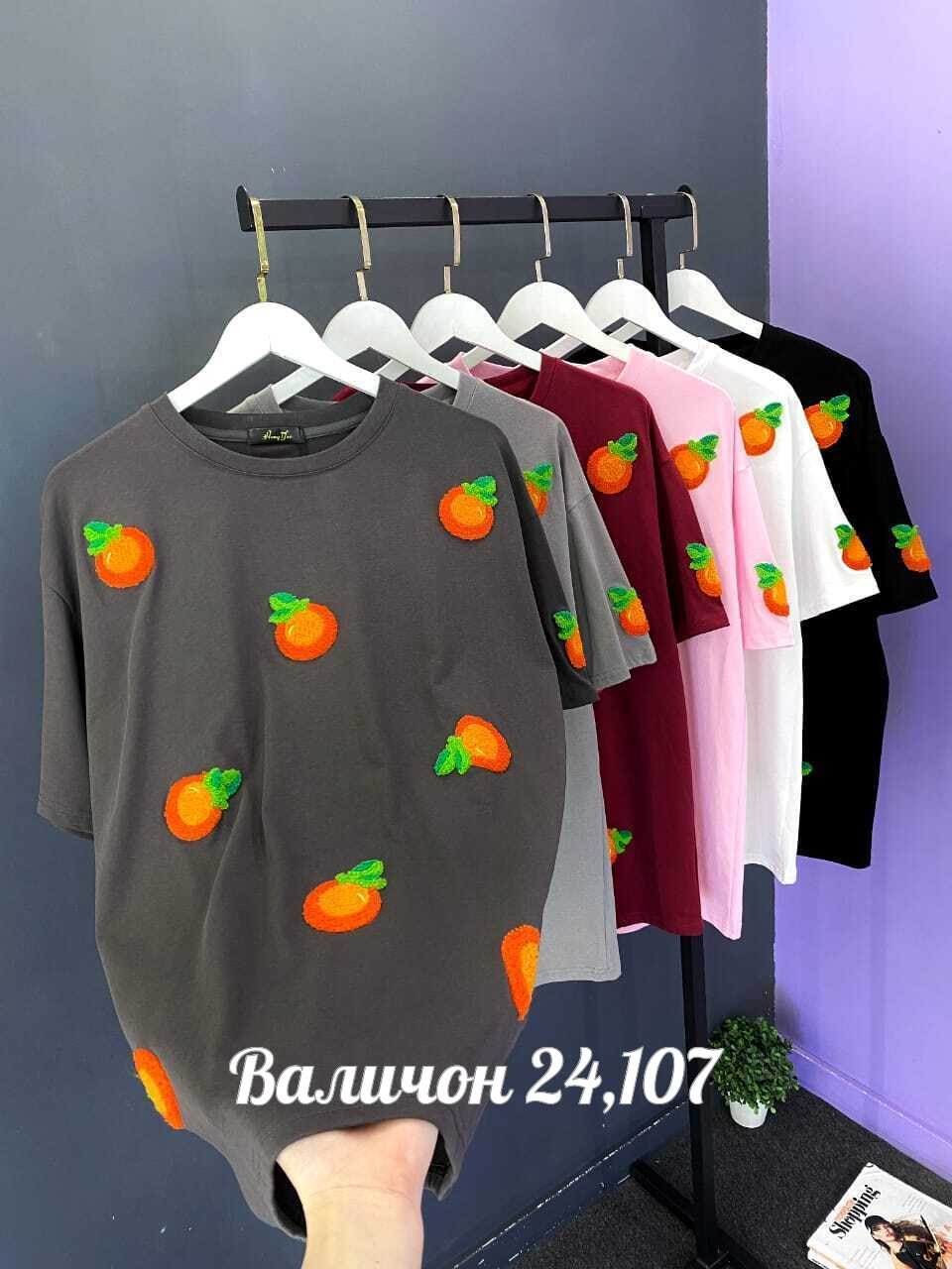 футболки женская,футболки оверсайз с принтами,футболки оверсайз,женская футболка оверсайз,футболка оверсайз удлиненная базовая