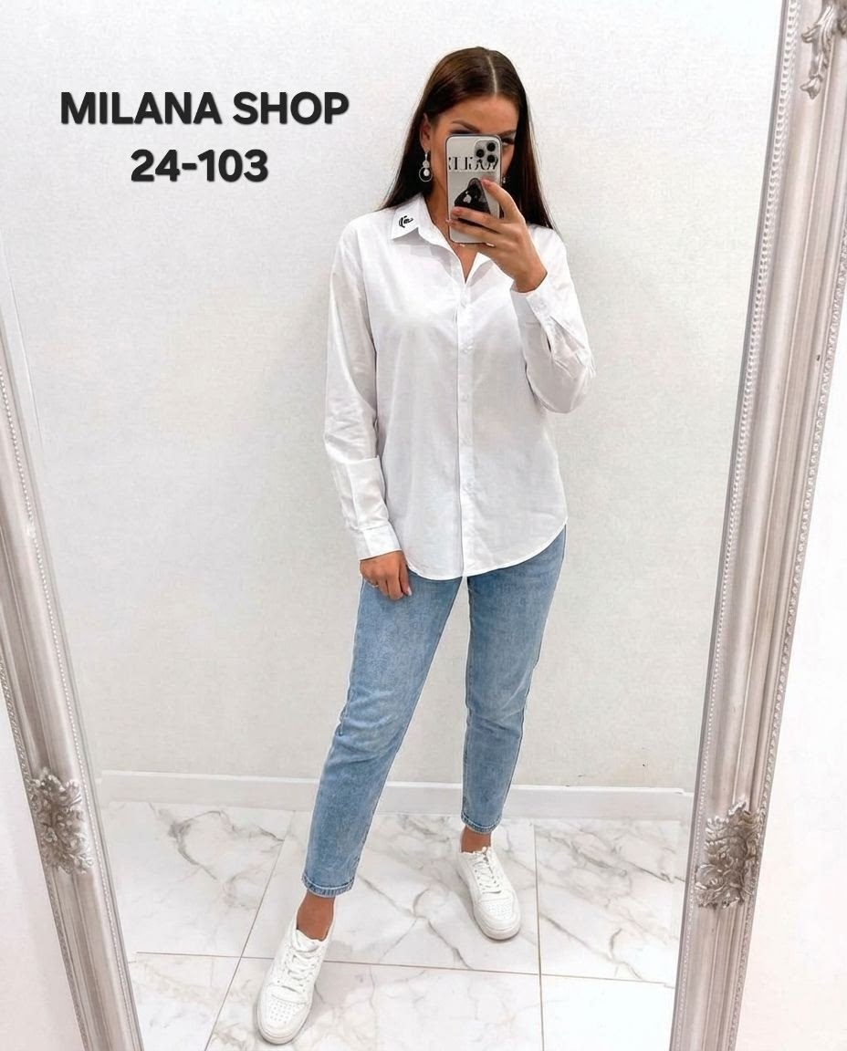рубашка женская,женские блузки и рубашки,женская блузка,рубашка базовая,мода стиль