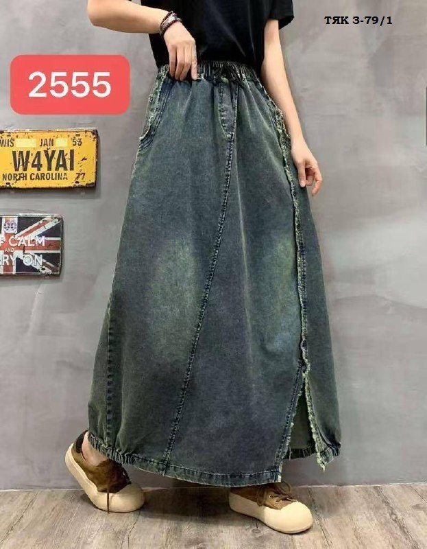 юбка длинная джинсовая,юбка джинсовая,женские джинсовые юбки,юбка джинсовая женская длинная,юбка макси джинсовая