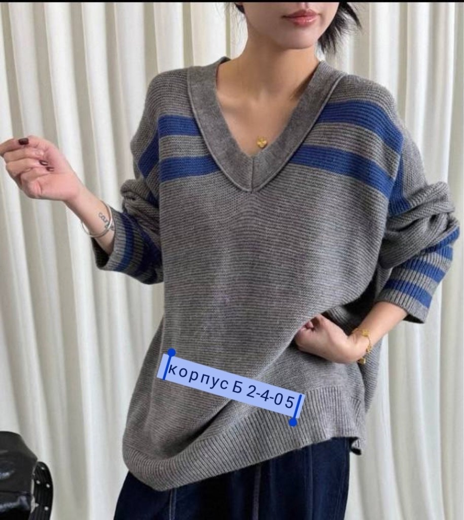 кофта женская,стильная кофта,пуловер женский,свитер женский,джемпера женские