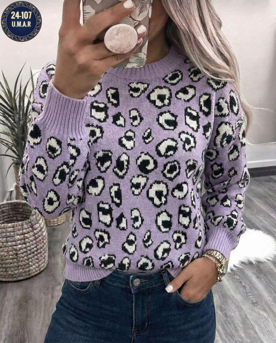 свитер с леопардовым принтом,женский вязаный свитер с леопардовым принтом,женский свитер большого размера с леопардовым принтом,леопардовый свитер женский,леопардовый джемпер