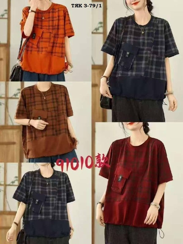 повседневная рубашка,женская блузка,летние женские футболки,кофта в бохо стиле