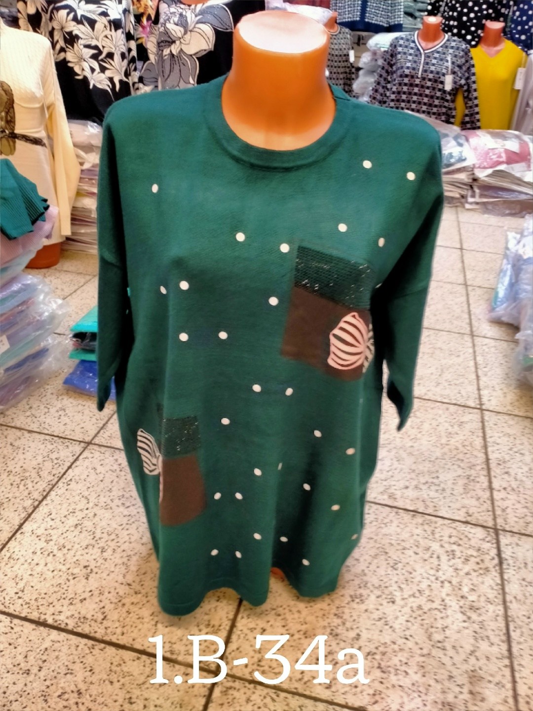 туника нарядная,кофта женская,туника женская,туники леди стиль,туника больших размеров