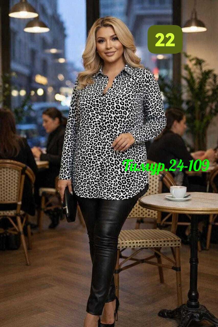 блузка женская,кофта женская,модные блузы,блузка женская модная,туника женская