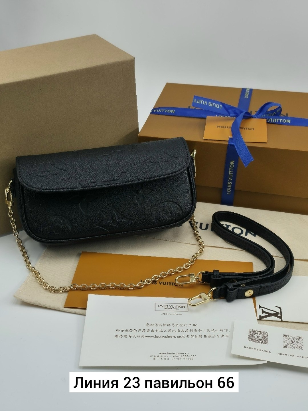 louis vuitton сумка на плечо,louis vuitton женская сумка,сумка луи виттон,louis vuitton сумка,сумка