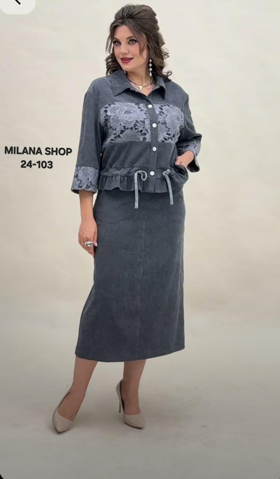 костюм женский с юбкой,женский костюм,костюм с юбкой,костюм двойка вельвет,жакет и юбка