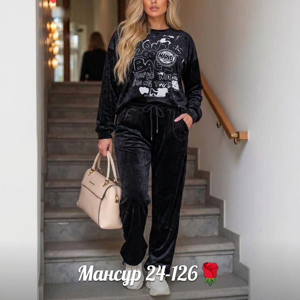 велюровый костюм женский больших размеров,велюровый костюм,костюм из велюра серый женский,костюм женский велюровый,велюровый костюм женский