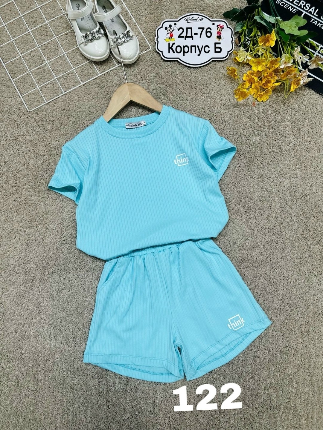 летние костюмы,костюмы комплекты,костюм детский,детские костюмы,летний детский костюм