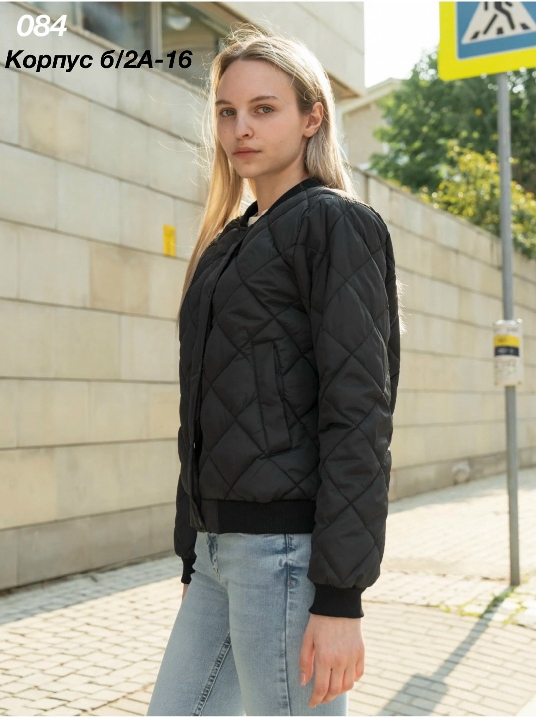 бомбер женский демисезонный,куртка бомбер женская,куртка бомбер демисезонная стеганая,куртка бомбер демисезонная стеганая оверсайз,куртка женская