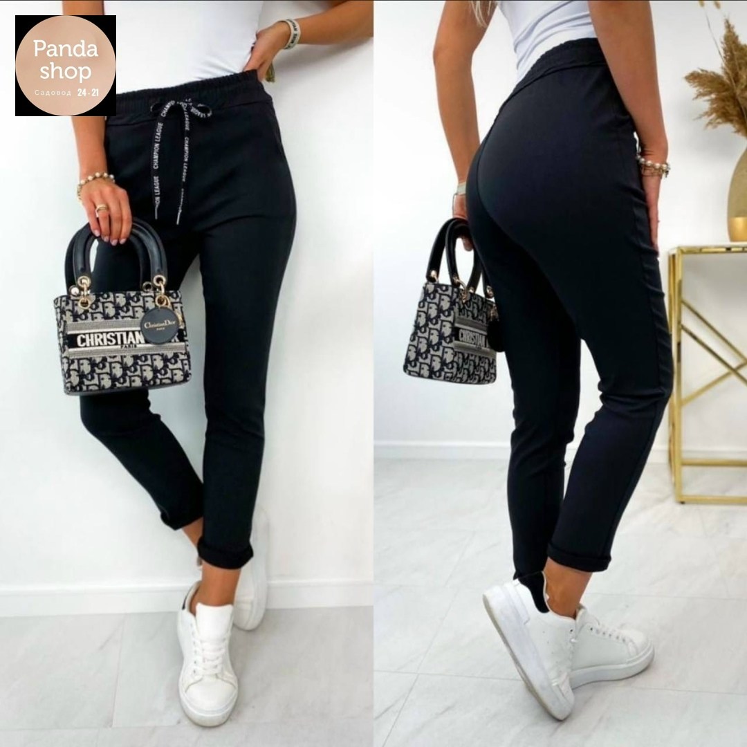 брюки женские спортивные на флисе,брюки женские спортивные,брюки спортивные женские джоггеры штаны baomiks,штаны брюки женские,cпортивные штаны женские