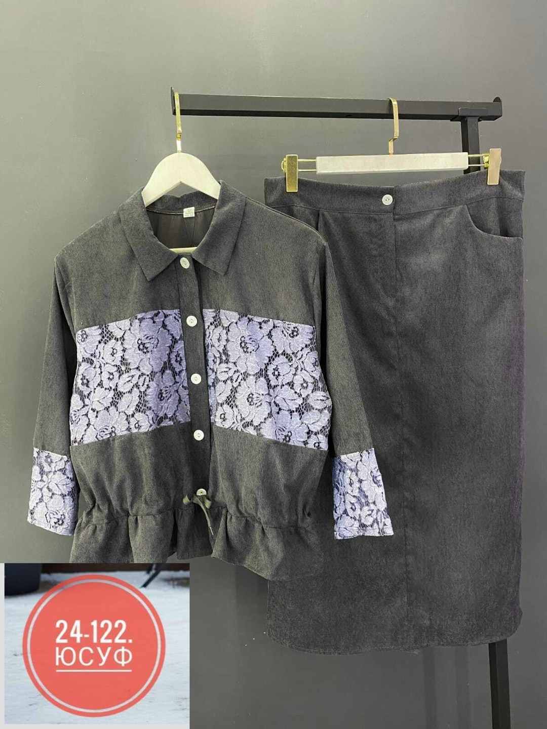 жакет и юбка,костюм с юбкой,юбочный костюм,женские костюмы,одежда для женщин