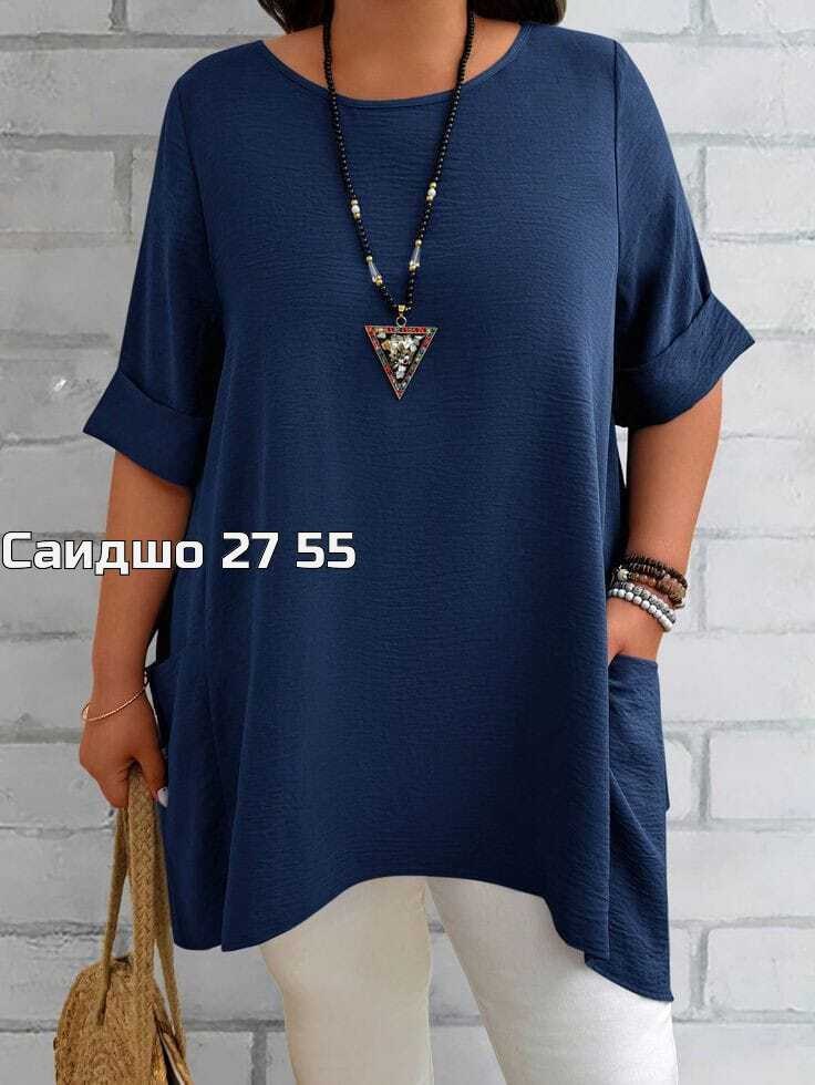 туники женская,туника большие размеров,женская туника большие размеры,удлиненные туники,женская блуза