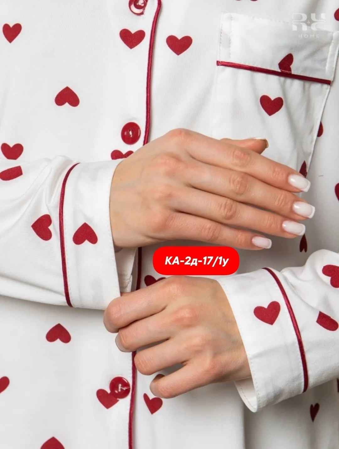 женская пижама,женская хлопковая пижама с брюками и рубашкой happyfox,пижама с сердечками,пижама со штанами и рубашкой с сердечками danhome 201259302,пижама женская maliq mq-10 белая l