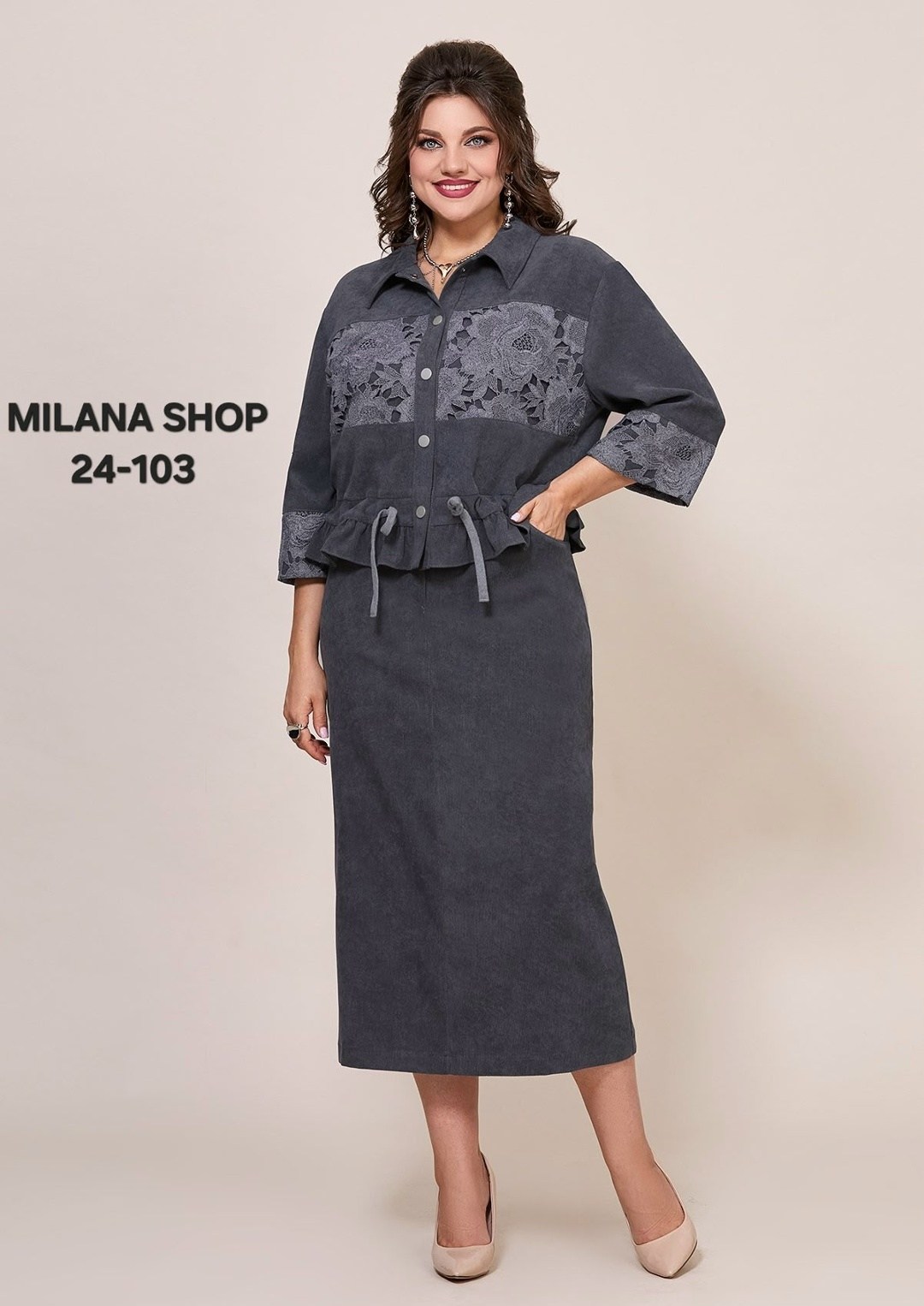 костюм женский с юбкой,женский костюм,костюм с юбкой,костюм двойка вельвет,жакет и юбка