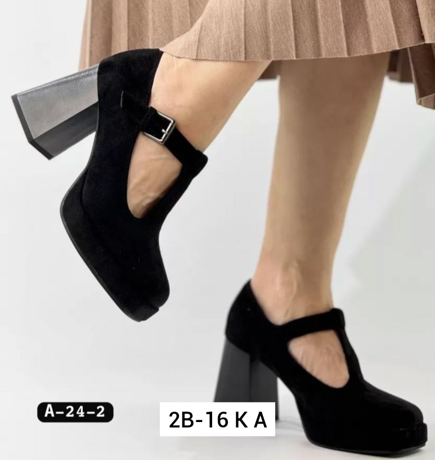 ,туфли женские,каблуки туфли,стильные туфли,модели туфель