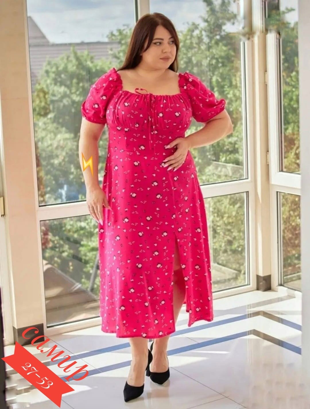 женское платье больших размеров,платье большие размеры,платья на рынке,платье летнее женское,платье больших размеров для женщин