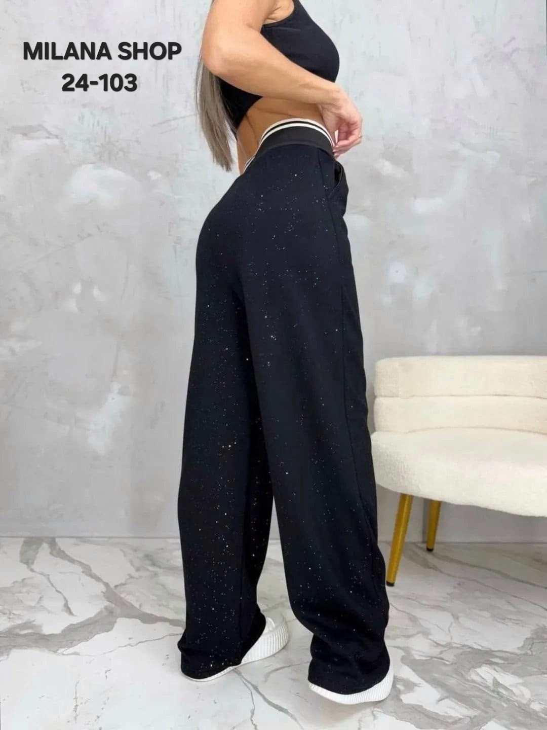 штаны со стразами,брюки со стразами,женские брюки,брюки штаны,штаны женские