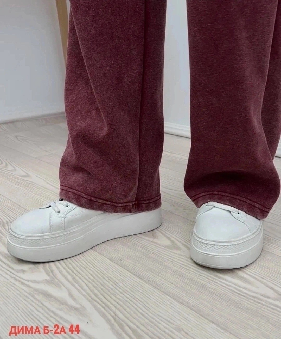 брюки модные,широкие брюки на резинке из велюровой ткани darsi.studio 502417871,брюки велюр,штаны варенка,штаны женские