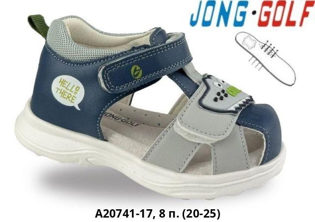 босоножки jong golf,детские босоножки,детские сандалии,,сандалии для детей
