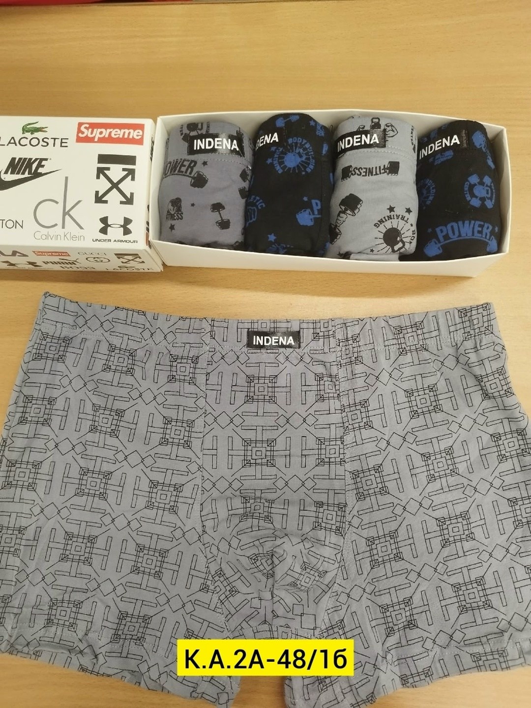 комплект трусов мужских,мужские трусы,трусы мужские 3 шт,трусы мужские 2 шт,комплект трусов мужские боксеры