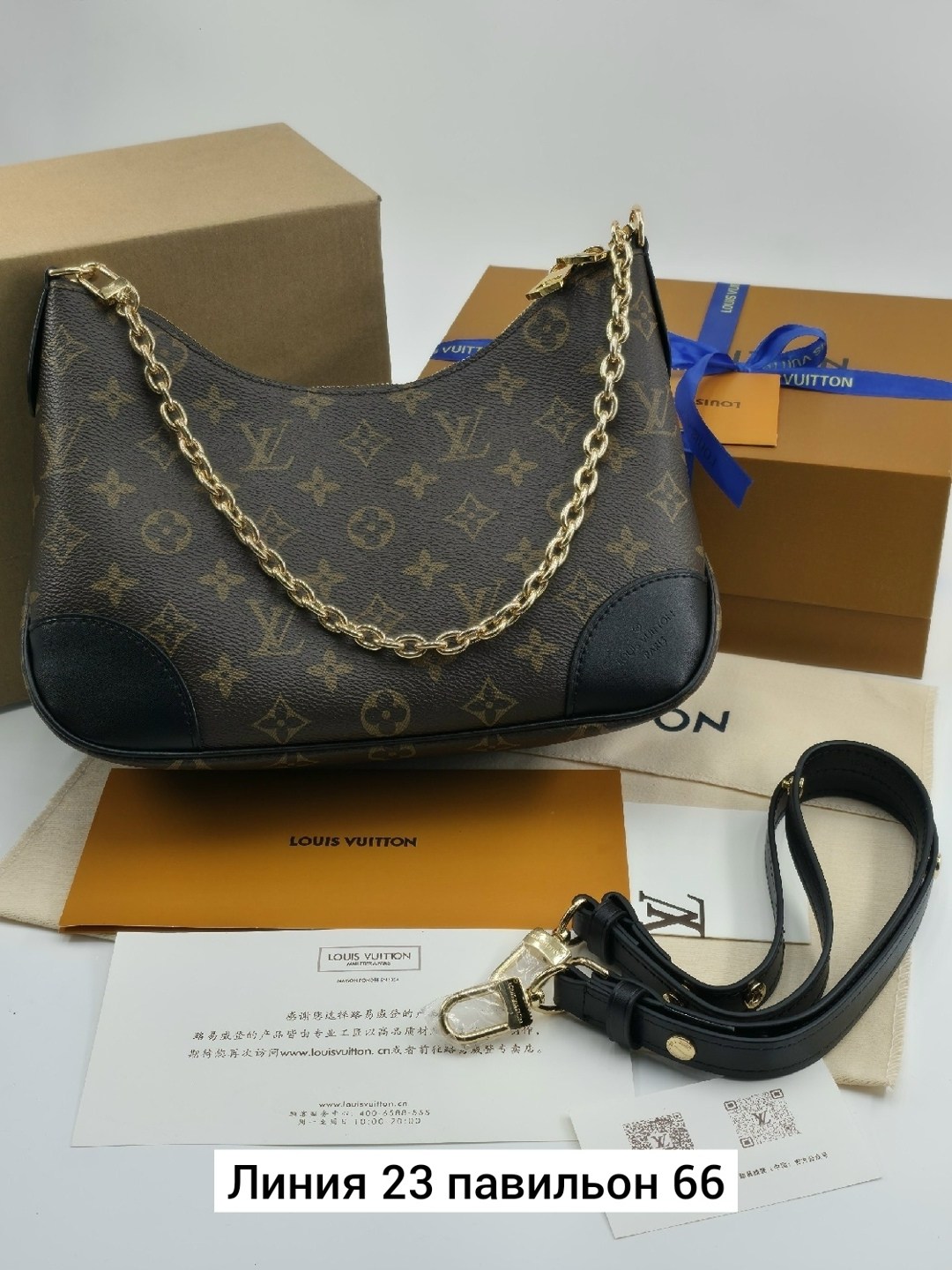 женская сумка на louis vuitton,louis vuitton сумка на плечо,сумка louis vuitton,сумка через плечо louis vuitton,сумка louis vuitton канва