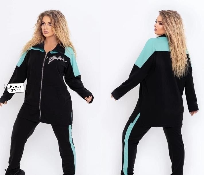 женский спортивный костюм больших размеров,женские костюмы спортивные,cпортивный костюм больших размеров,женский костюм на флисе,спортивный костюм женский на флисе
