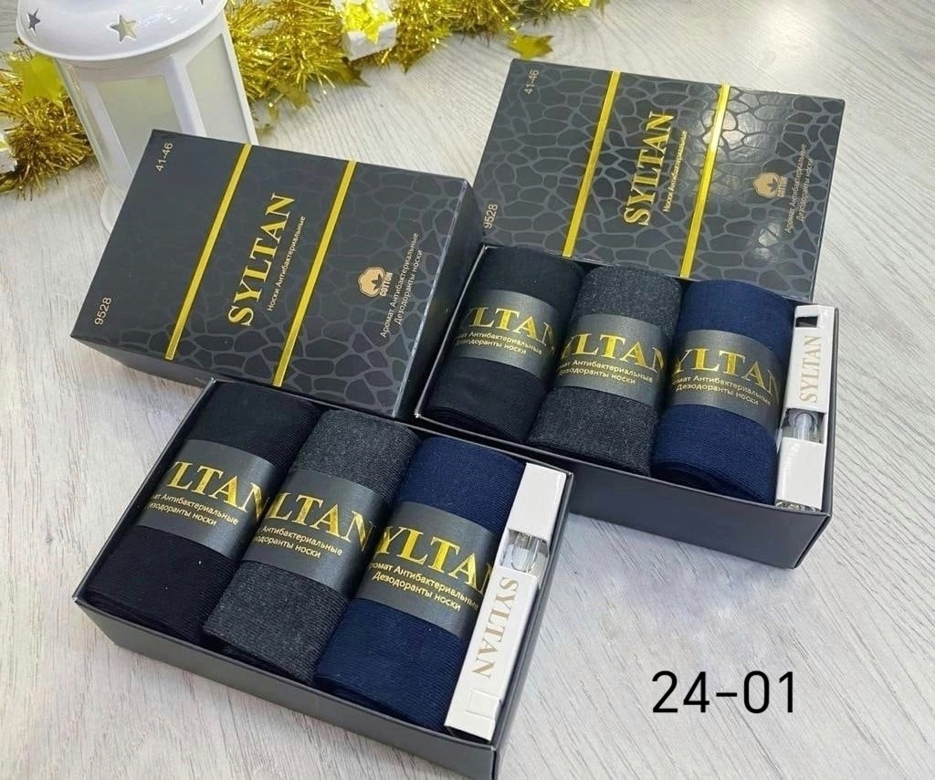 носки мужские,носки мужские р. 41-47 арт. 1288698,носки мужские хлопок,мужские носки классические,носки мужские 10 пар