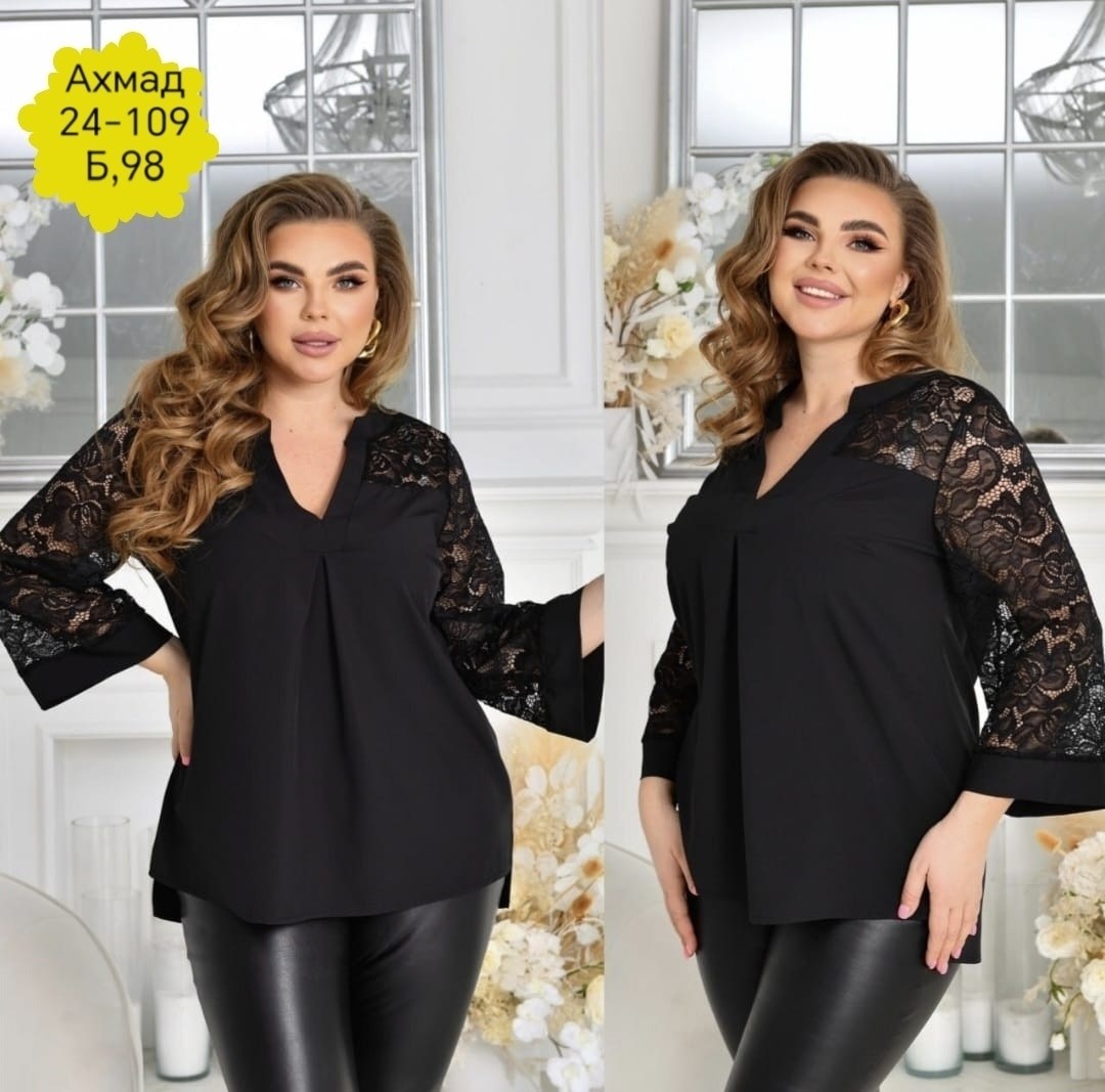женские блузки больших размеров,красивые блузки больших размеров,блуза больших размеров,нарядная блуза,женские блузки