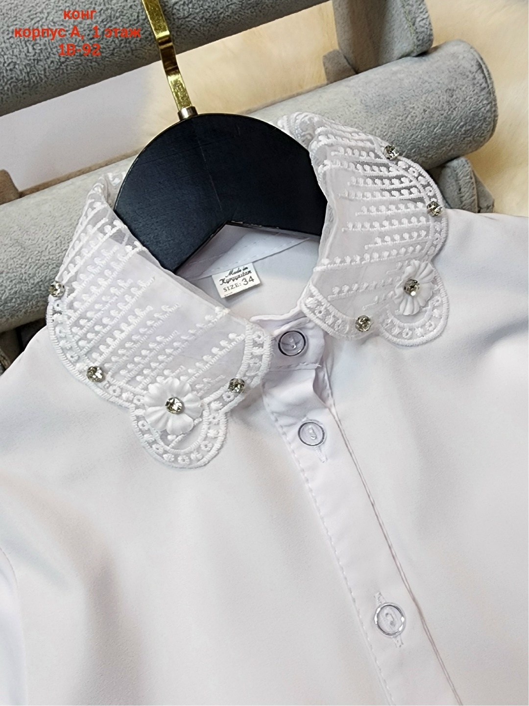 костюм для девочки брючный,белые костюмы,брюки-палаццо школьные для девочки,брюки для девочек,школьные брюки для девочек