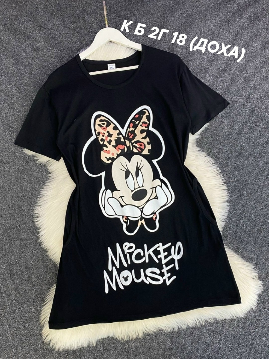 футболка женская,футболки и майки,футболка,женская футболка больших размеров,футболки женские модные