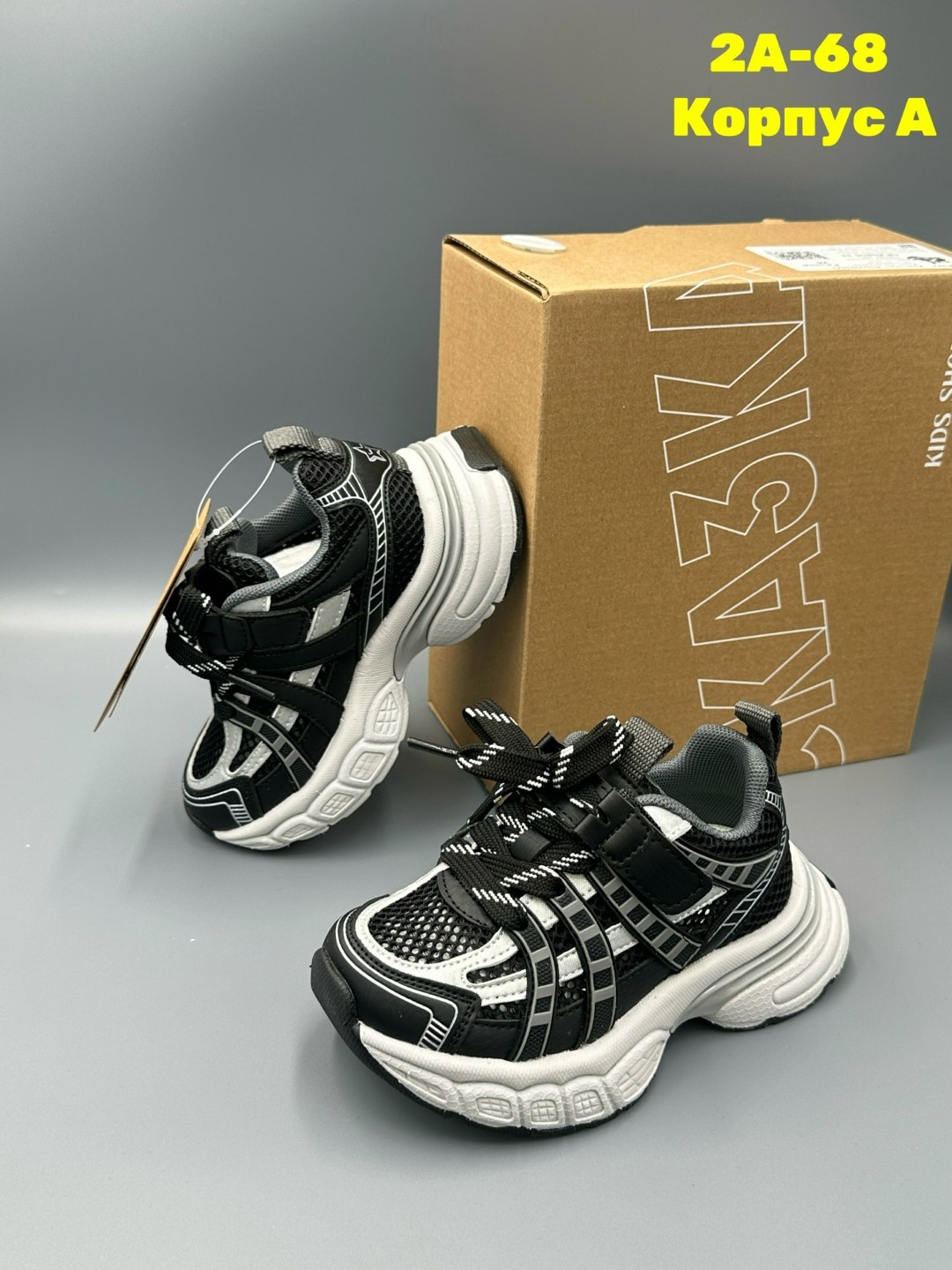 детские кроссовки,,кроссовки,кроссовка детская,кроссовка