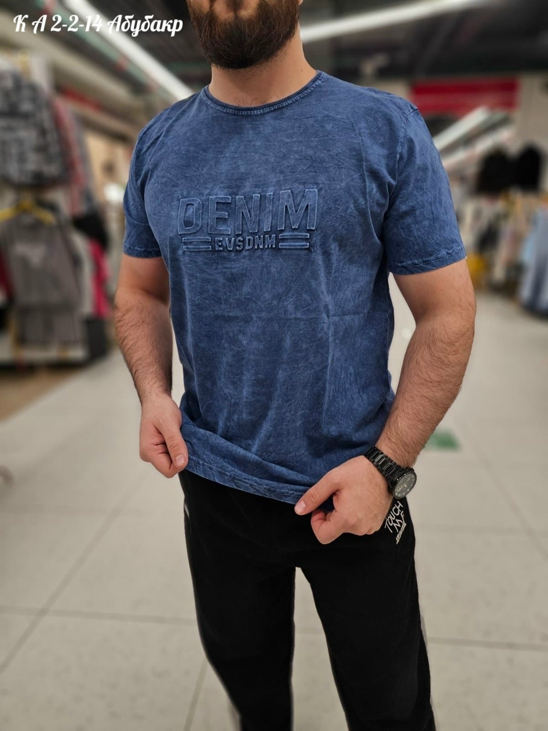 футболки для мужчин,мужская футболка,турецкие футболки мужские,футболка варенка мужская,футболка мужская хлопок
