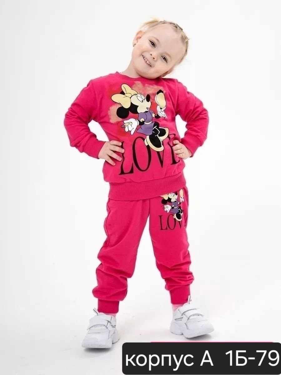 детский спортивный костюм для девочки с,спортивные костюмы для девочек,костюм детский,детские костюмы,костюм для девочек