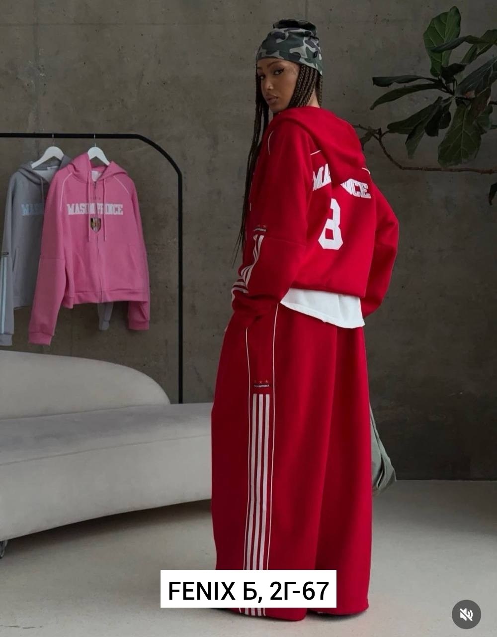 стильные костюмы,костюм спортивный женский,спортивный костюм,розовый костюм адидас ориджинал,женский костюм