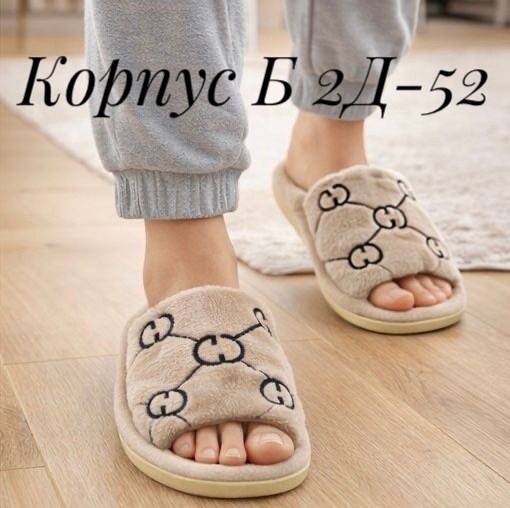 шлепанцы женские,летние тапочки,массажные домашние тапочки для женщин,шлёпанцы женские летние,тапочки женские летние