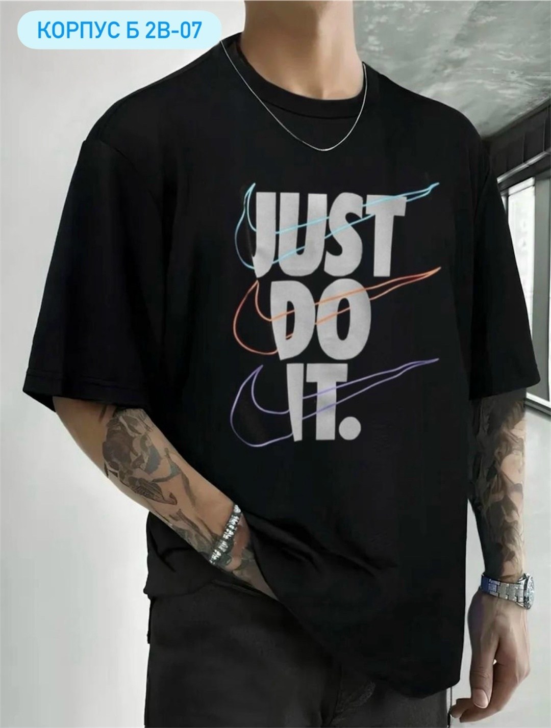 футболки мужские,мужские футболки оверсайз,футболки для мужчин,футболки женские мужские,мужская футболка белая