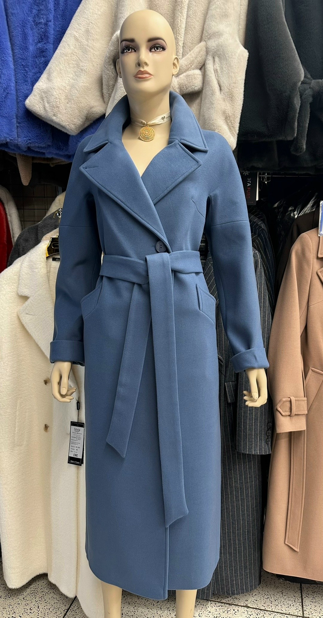 стильное пальто,голубое пальто,модное пальто,пальто,пальто классическое