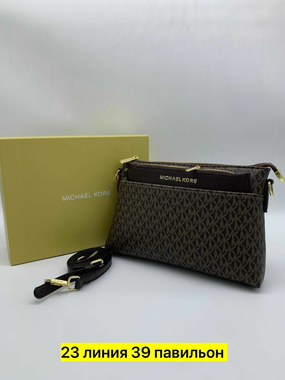 сумка michael kors,michael kors сумка женская,брендовые сумки,michael kors сумка на плечо,женская сумка