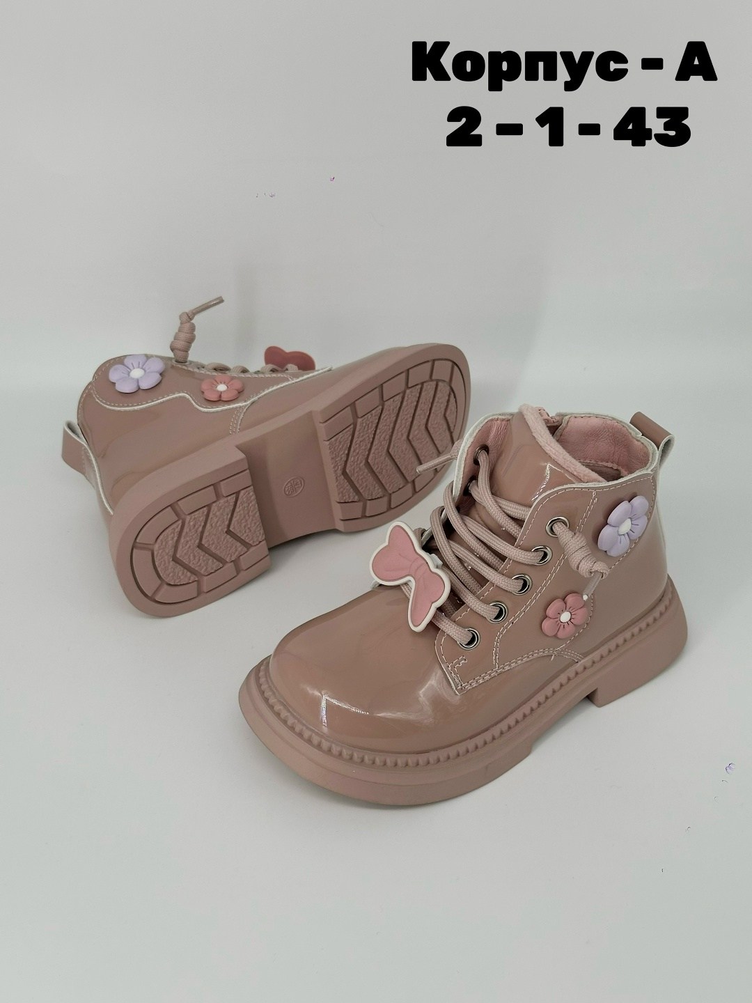 ,ботинки для девочек,ботинки детские для девочки,ботинки детские,ботинки для девочек демисезонные