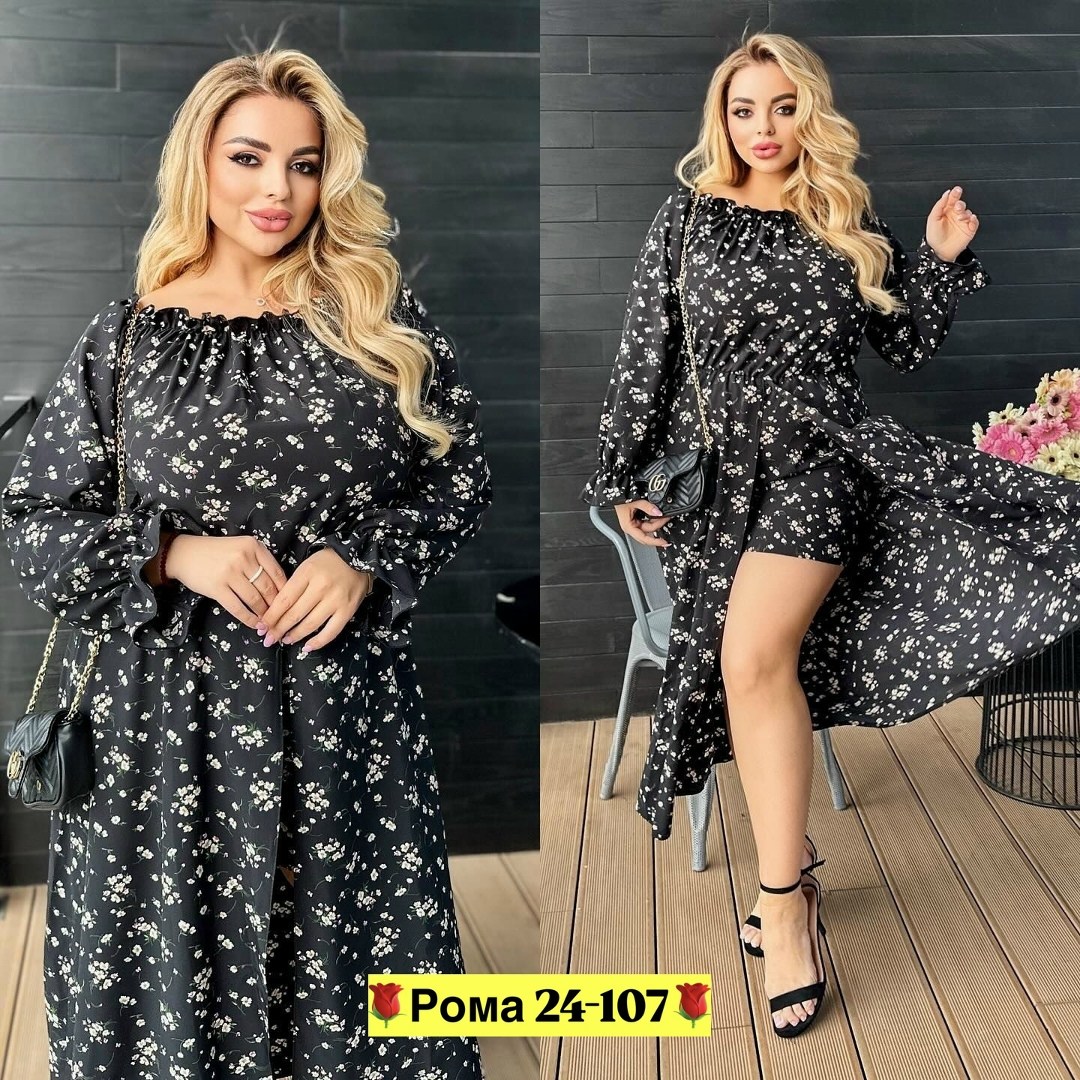 платье большие размеры,нарядное платье,платье летнее,женское платье,платье
